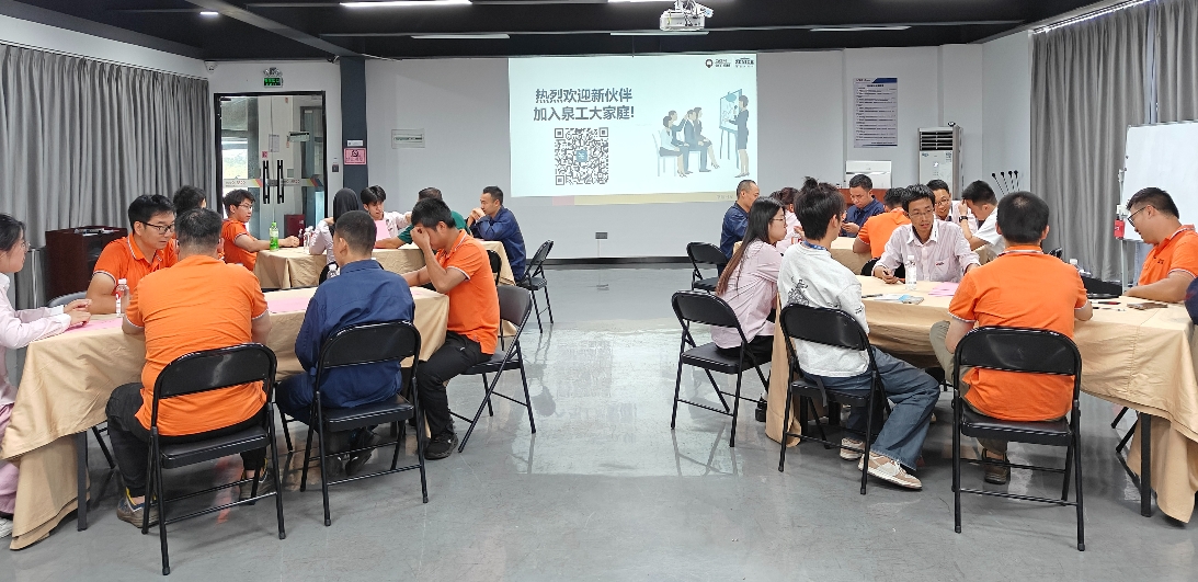 QGM ର ନୂତନ ଶକ୍ତି ଭବିଷ୍ୟତ ପାଇଁ ଏକ ନୂତନ ସ୍ୱପ୍ନ ସୃଷ୍ଟି କରେ |