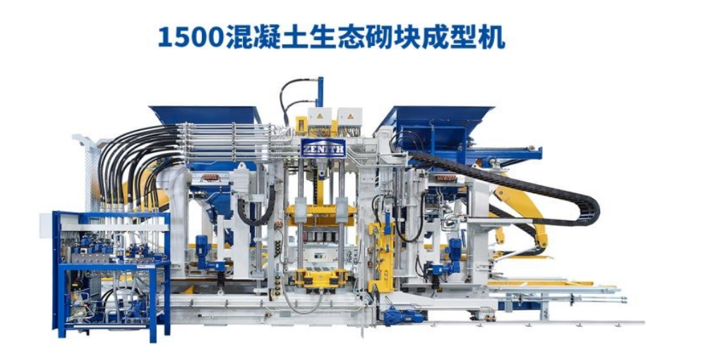 ଅନୁକୂଳ ନୀତି ସହିତ, କୁଆନ୍ ଗଙ୍ଗ ଏକ ନୂତନ ଯାତ୍ରା ଆରମ୍ଭ କରନ୍ତି |