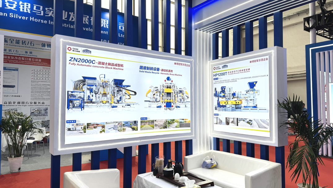 କ୍ୱାଙ୍ଗଙ୍ଗ କୋ।, ଲି।